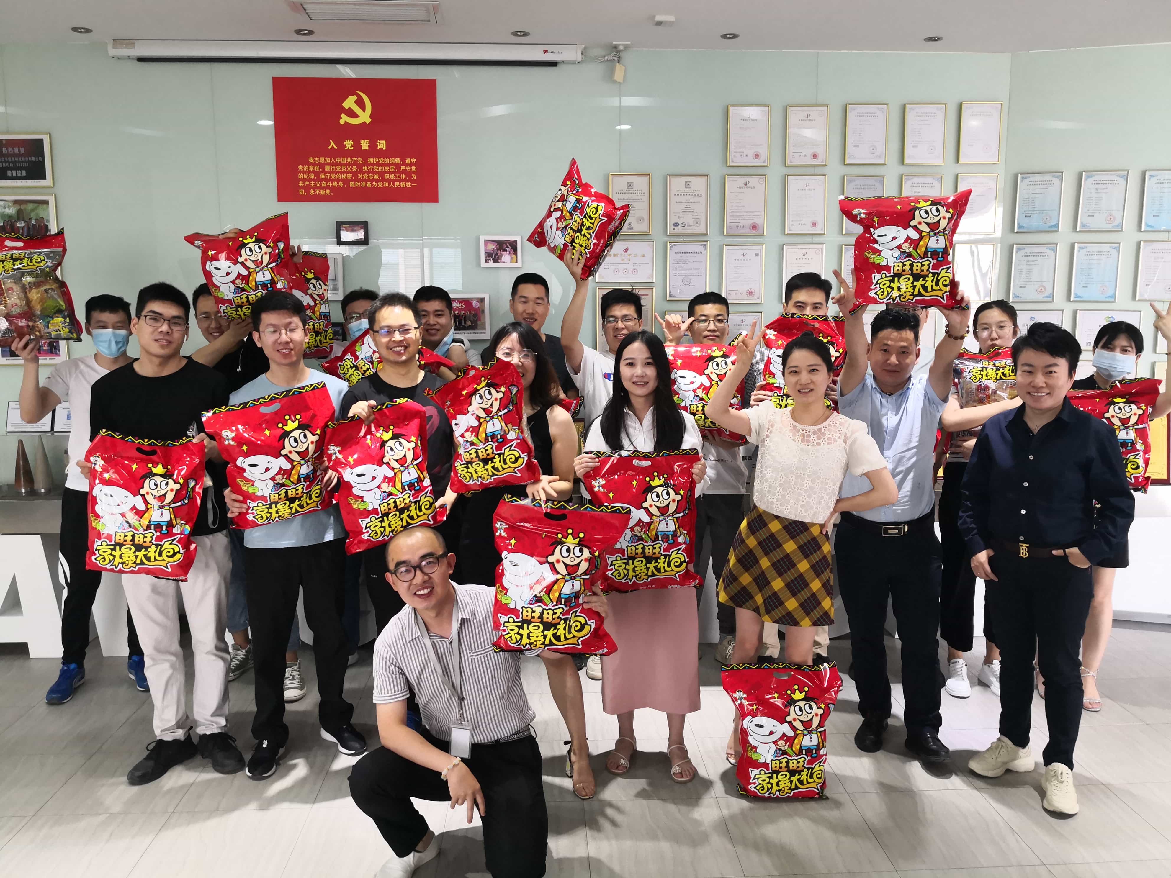 六一儿童节(图1)